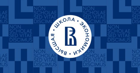 Приглашаем на семинар, посвященный Стандарту общественного капитала бизнеса