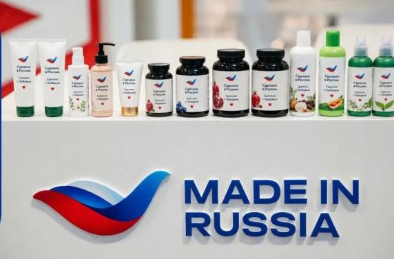 Как вывести тульскую косметику в Китай? Эксперты РЭЦ и Минэкономразвития дадут ответы