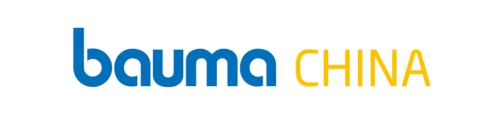 Международная профильная выставка «BAUMA CHINA 2026»