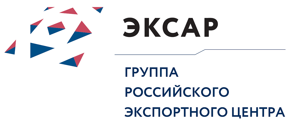 ЭКСАР застраховал экспортные поставки МСП на 1,5 млрд руб. с начала года