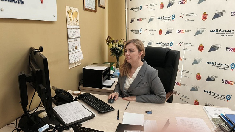 Нацпроект «Экспорт»: тульские компании узнали о возможностях выхода на китайский рынок