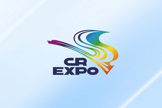 Планируется проведение 10-го Российско-Китайского ЭКСПО